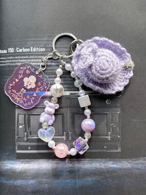 Lilac Crochet Hat Beaded Keychain Charm